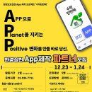 사회복지법인한국봉사회북부종합사회복지관
