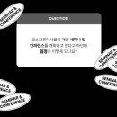 서울코스모