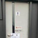 행복한셀프주유소 이미지