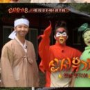 흥부전 - 남동구 | 흥부전