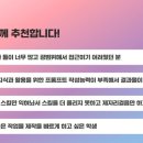 기호엔지니어링 이미지