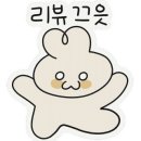녹십자약국 이미지