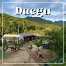 유진오토 - 제주시 번영로 168-6 | 군위 동산오토캠핑장 대구 오토캠핑장 추천 5번 사이트 후기