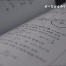 쎈수학러닝센터공덕수학교습소 이미지