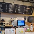 엠스타카페