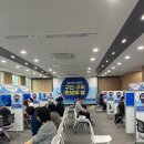 구인테크 이미지
