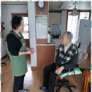 행복한노인요양센터 이미지