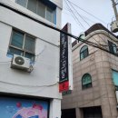 블루문모텔 이미지