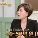 허준서 카카오 검색결과