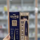 순천종로약국 이미지