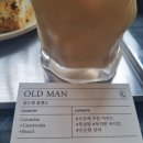 카페물멍