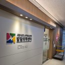 한사랑치과의원 | 세종성모소아과 영유아검진 후기, 1초컷 예약성공팁! (웰키즈, 한사랑 영유아검진 예약방법 비교)