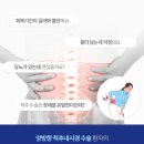 굽은다리역 이미지