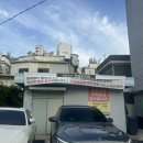 바른초밥 학동점 이미지