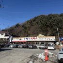 명가막국수 | 슴슴한데 자꾸 생각나는 맛｜춘천 명가막국수 내돈내산 후기