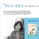 바이북스