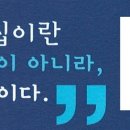 고양힐약국 이미지