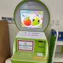 정관어린이도서관 이미지