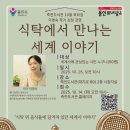 죽전도서관 이미지