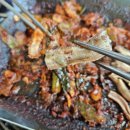 기장 짚불 꼼장어 맛집 이화장횟집 방문후기 주차 편하고 근처 가볼만한 곳도 많아요