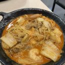 라와마라탕 이미지