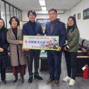 함양교육지원청 이미지