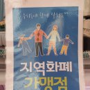 고기드림 축산