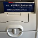 사카낙션 공연을 곁들인 2박 3일 구마모토 여행, 구마모토성 메인홀 공연장 (사카낙션 「괴수」 투어 후기)