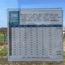 인화동-35 이미지