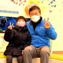 필동어린이집 네이버블로그
