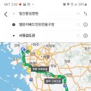 서원검도관 이미지
