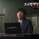 (주)타임넷 이미지