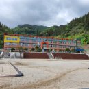 경상북도교육청 울릉도서관 이미지