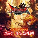 글로벌라피스 이미지