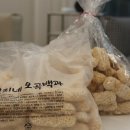 (주)개미창고 이미지