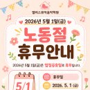 피아노앨리스학원