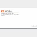 춘천LPG충전소 이미지