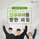 3월 일정 이미지