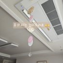 풍경라탄공방 | [나무랑 풀이랑 공방] 시민제작소 정규강좌 라탄바캉스 후기 _ 한줄 풍경 만들기