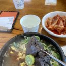 주식회사 양평해장국청북 | [평택 청북 맛집] 양평해장국 청북점 | 내장탕, 해장국 차이점 | 내돈내산 솔직후기 | 25년 12월 방문...