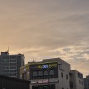 대실365한의원 이미지