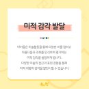 유니팝미술교습소