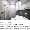 하나타운 이미지