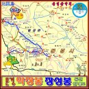 한솔산악회 산행안내 7월24일(넷째목요일) 충북괴산 막장봉887m~장성봉916m. 쌍곡계곡산행. 이미지