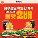 GS신정태화점 이미지