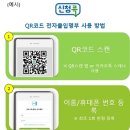 군포 45 일간경기