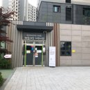 해들마을 6단지 609동 인근 | 실입주민이 전하는 해들마을6단지 진짜 이야기