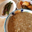 구동심식당