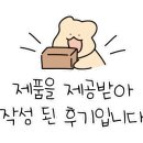 일프로마켓 네이버블로그
