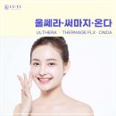 루엘의원 이미지